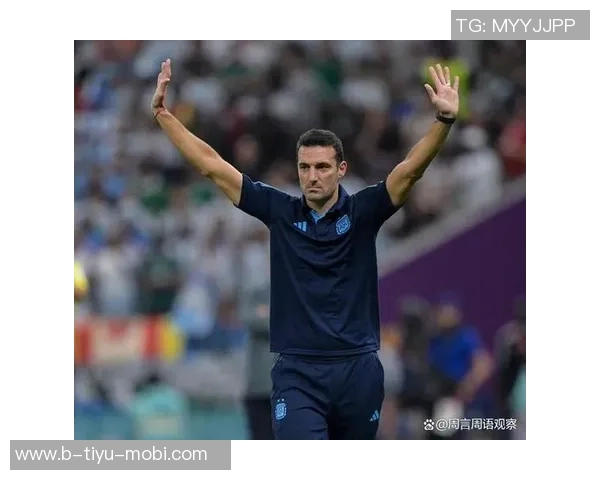 奥莱报:斯卡洛尼寻求新恩佐三名国家队新人成考察重点 奥莱报:斯卡洛尼寻求新恩佐三名国家队新人成考察重点