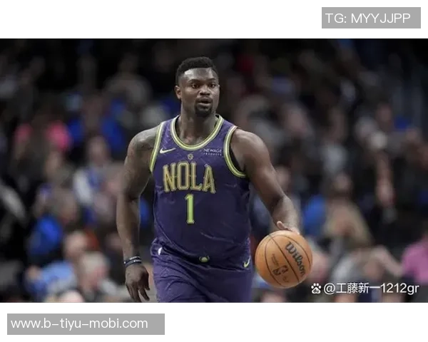 锡安首节表现惊艳6分钟内高效得分助球队领先 锡安首节表现惊艳6分钟内高效得分助球队领先